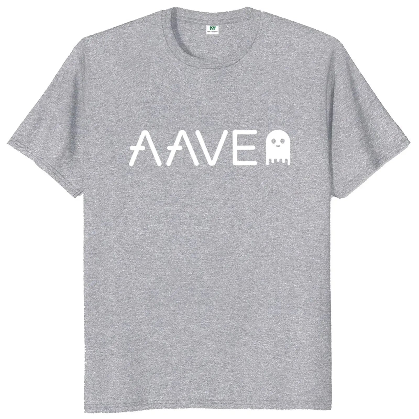 AAVE Coin Tee - Coin Chain Shop